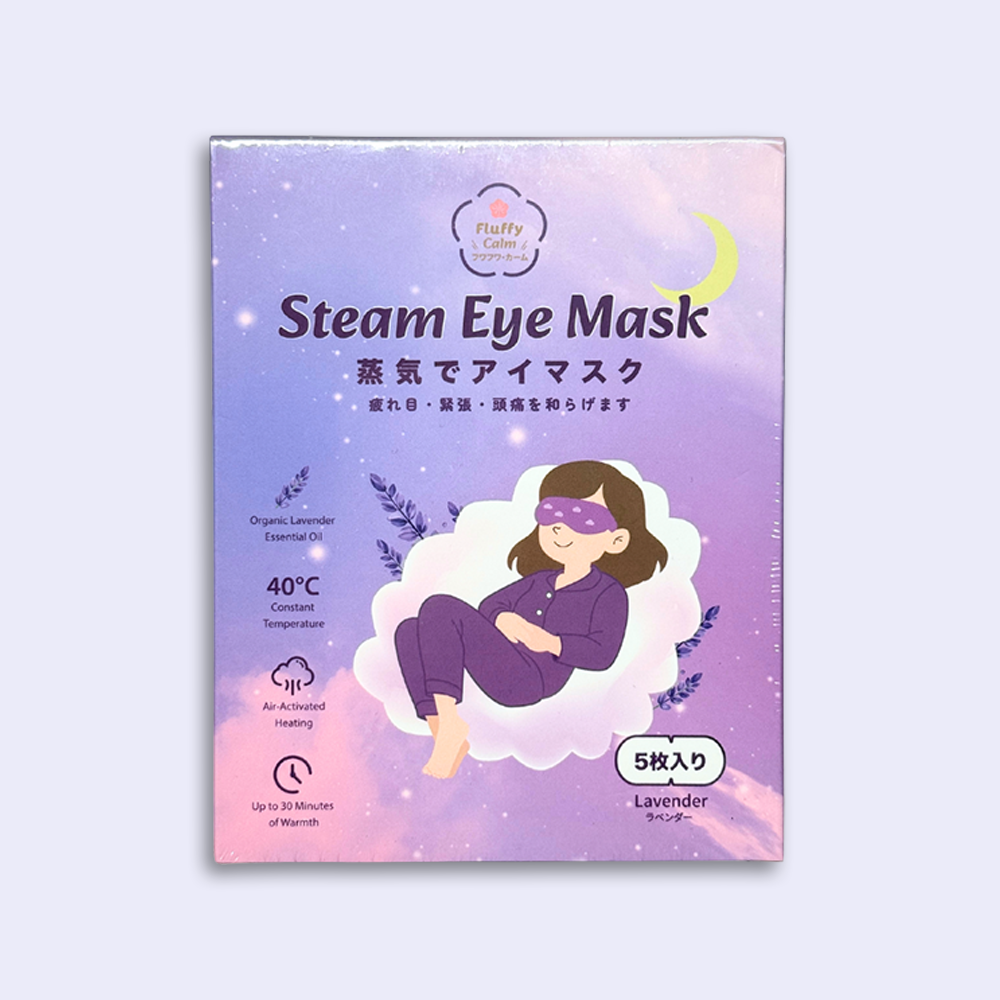 Fluffy Calm Steam Eye Masks