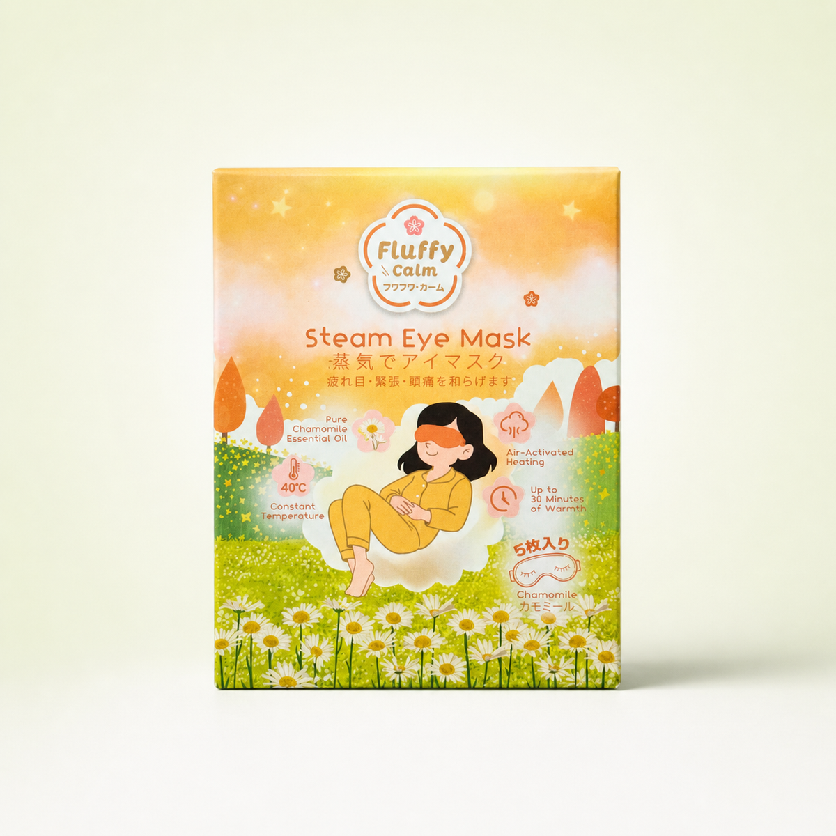 Fluffy Calm Steam Eye Mask Chamomile – pack
