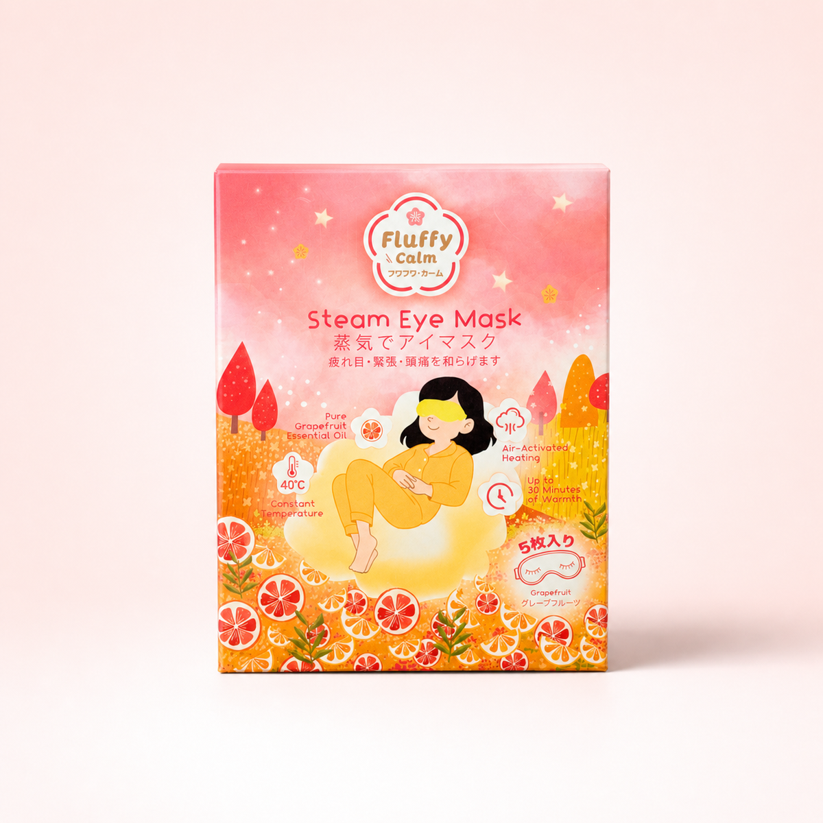 Fluffy Calm Steam Eye Mask Grapefruit – pack